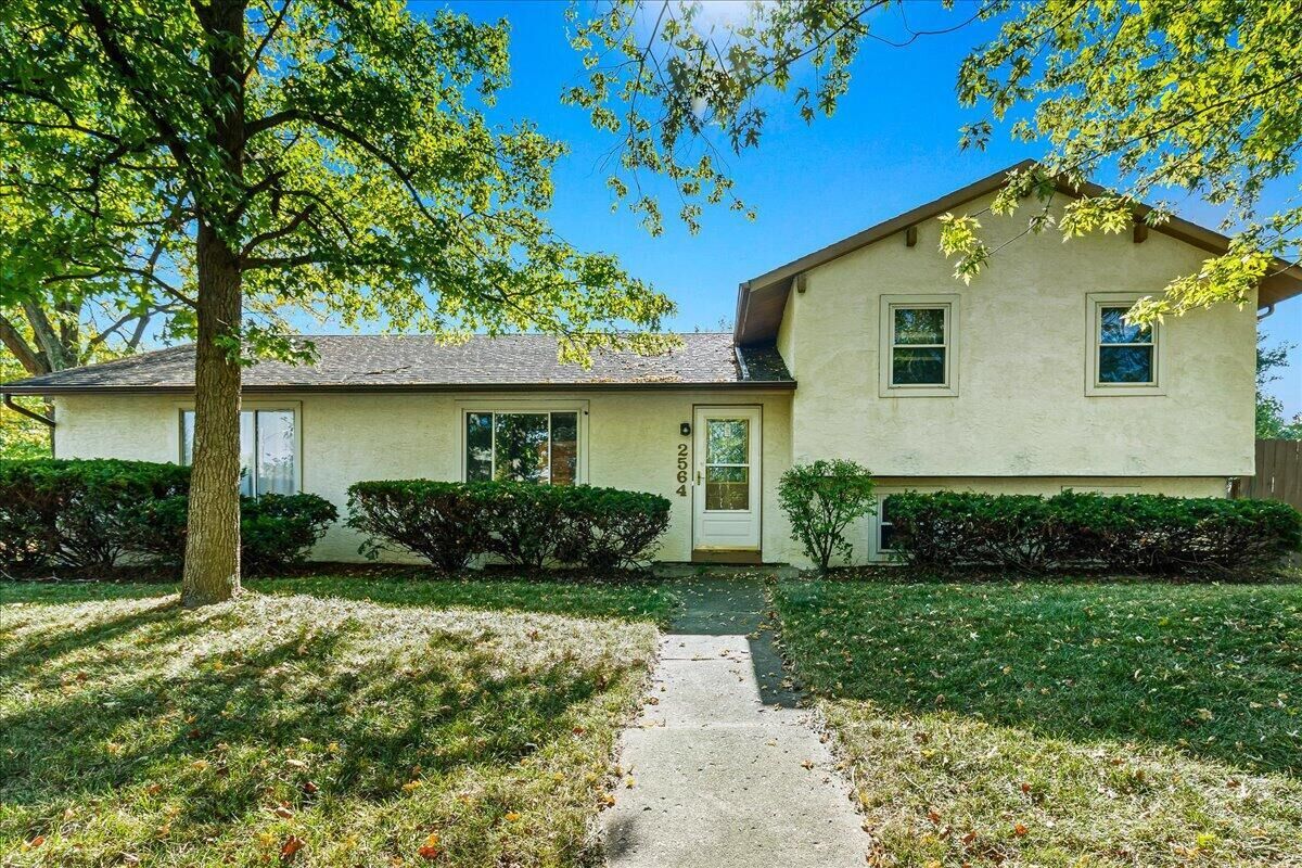 Property Photo: 2564 Hardy Parkway Street OH 43123
