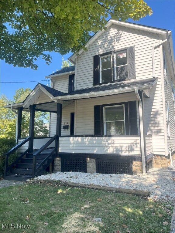 934 Mason Street  Niles OH 44446 photo
