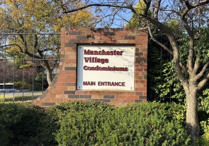 2350 W Good Hope Rd  Milwaukee WI 53209 photo