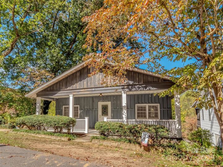 Property Photo: 87 Atkins Loop NC 28745