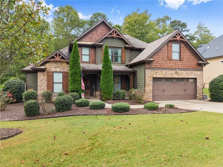 Property Photo:  417 Tom Avery Drive  GA 30107 