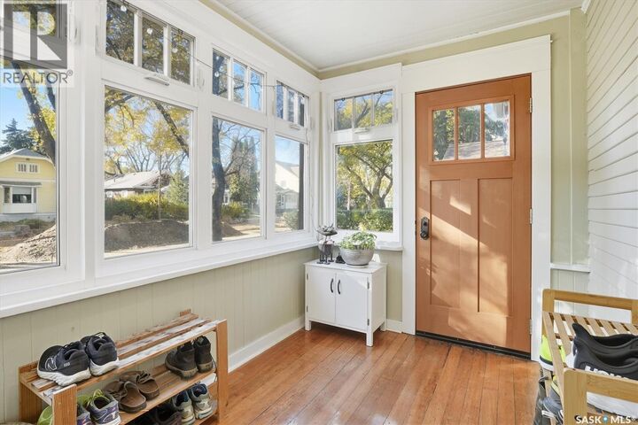 Property Photo: 217 7th Street E SK S7H 0W9