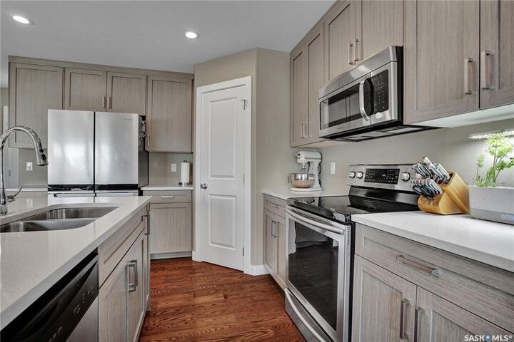 Property Photo: 251 Underhill Way SK S7V 0M9