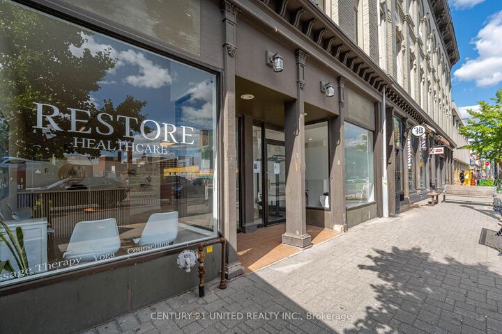 172.5 Hunter Street 7  Peterborough ON K9H 2L2 photo
