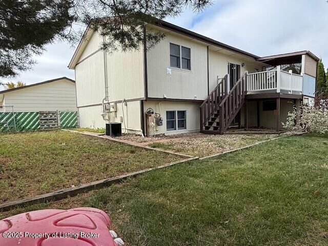 Property Photo: 928 24th Street W ND 58601