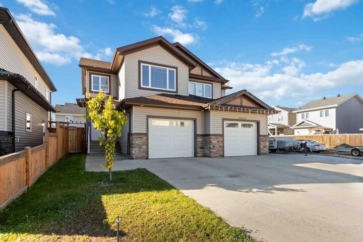 105 Archer Hill Court  Fort McMurray AB T9J 1C8 photo