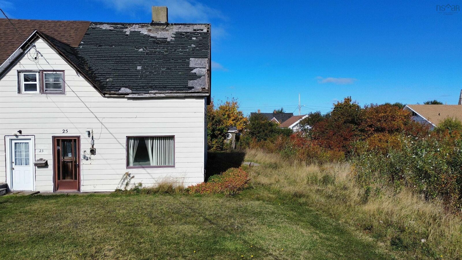 Property Photo: 25 Fourth Street NS B1A 4H5