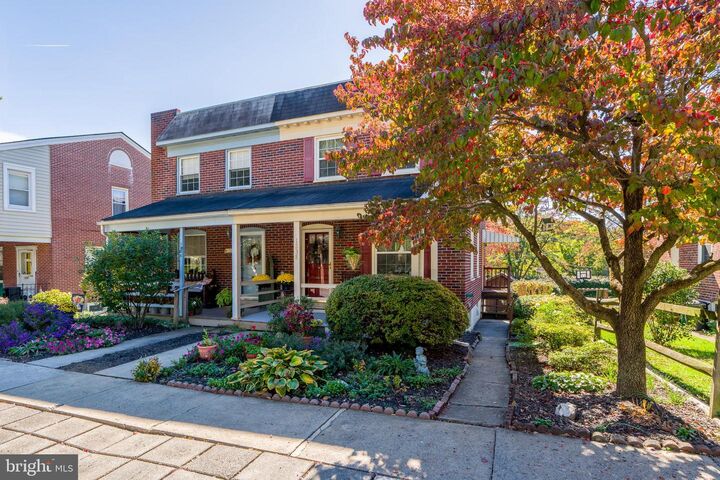 Property Photo: 1238 Elm Avenue PA 17603