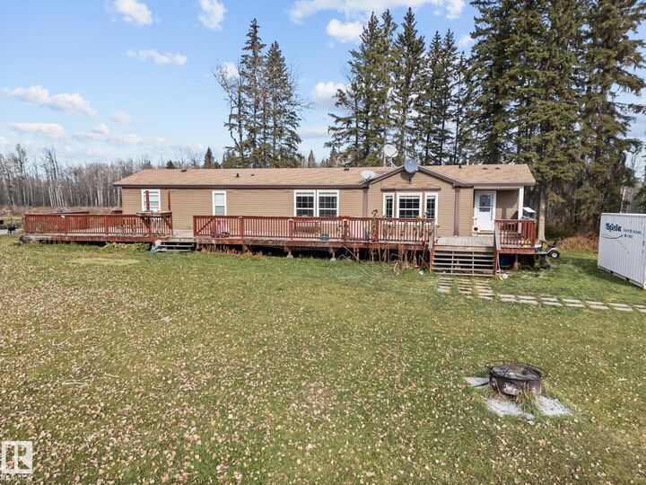 Photo de la propriété: 52403 Rrd 81 AB T0E 0T0