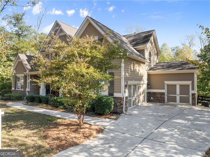 Property Photo: 8055 Veranda Curve GA 30107