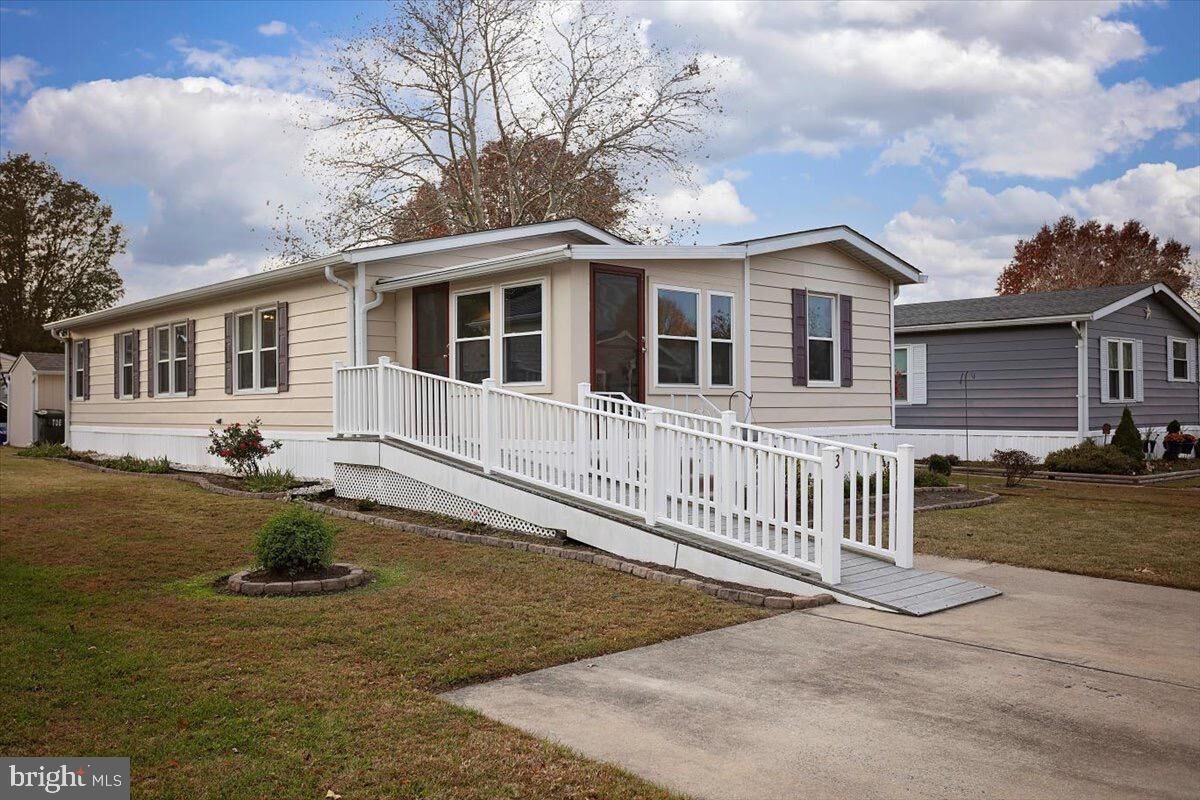 Property Photo: 3 Park Lane MD 21601