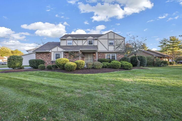 Property Photo:  7025 White Butterfly Lane  OH 43068 