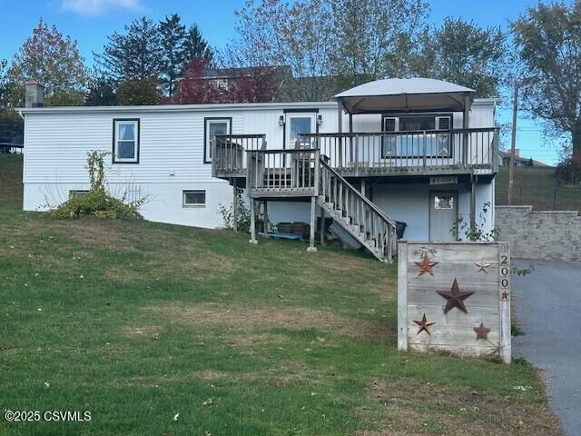 200 Eagle Lane  Montgomery PA 17752 photo