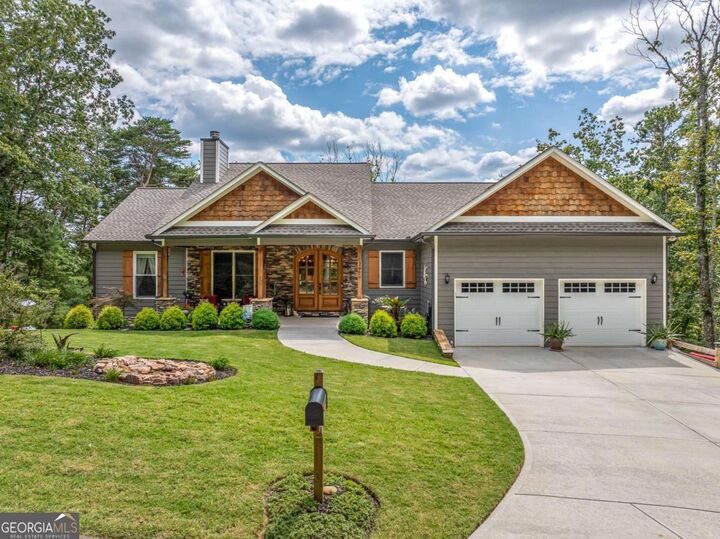 Property Photo:  297 Greystone Road  GA 30175