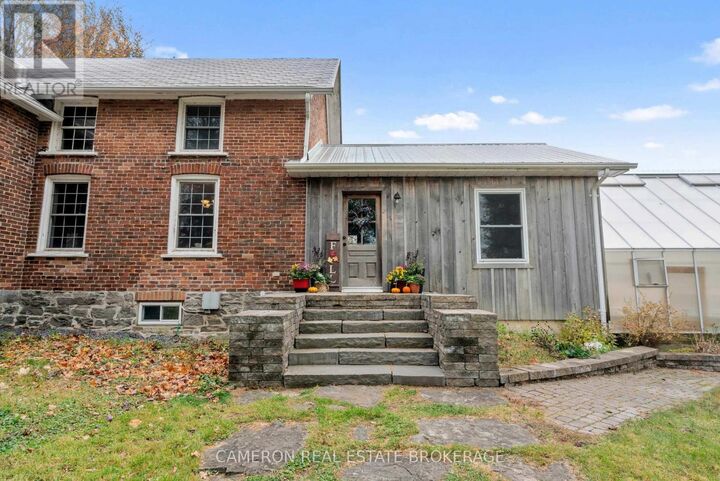 Property Photo: 37 Duncan Street ON K0C 1N0