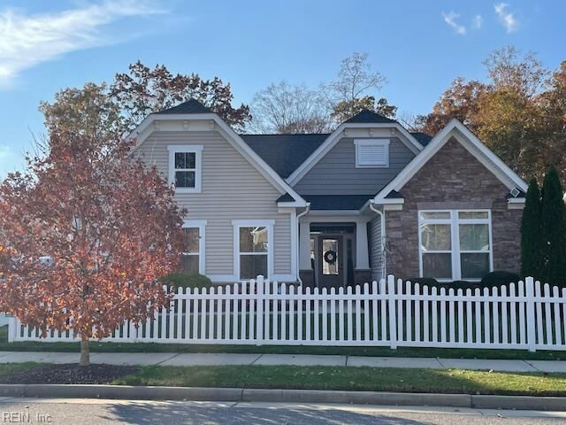 Property Photo:  7452 Wicks Rd  VA 23188 