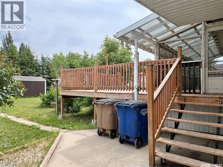 Property Photo: 228 Katherine Avenue N SK S0E 1H0