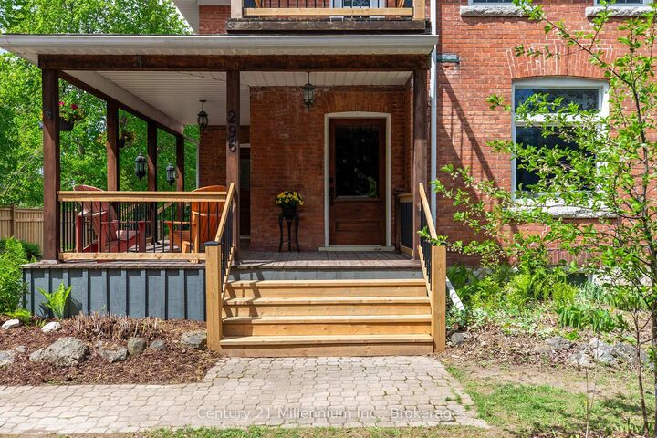 Property Photo: 296 Garafraxa St Street ON N0H 1G0