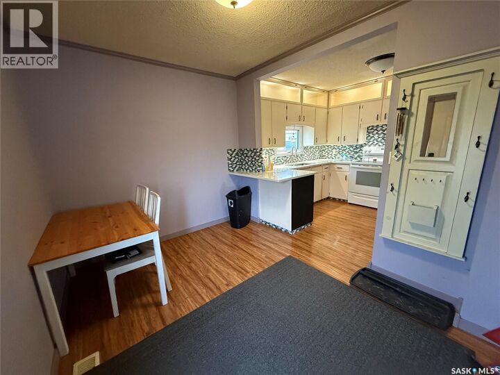 Property Photo:  237 Perkins Street  SK S4A 0C3 