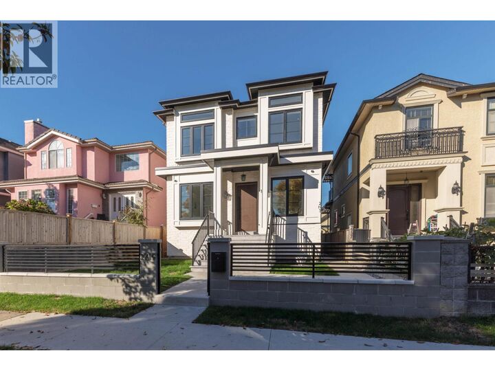 Property Photo:  2719 East 46th Avenue  BC V5S 1A6 