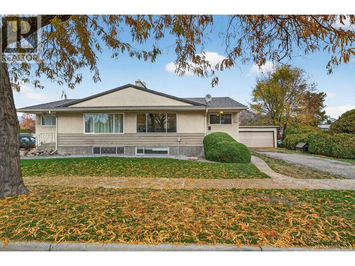 Property Photo: 1110 Stockwell Avenue BC V1Y 6W6