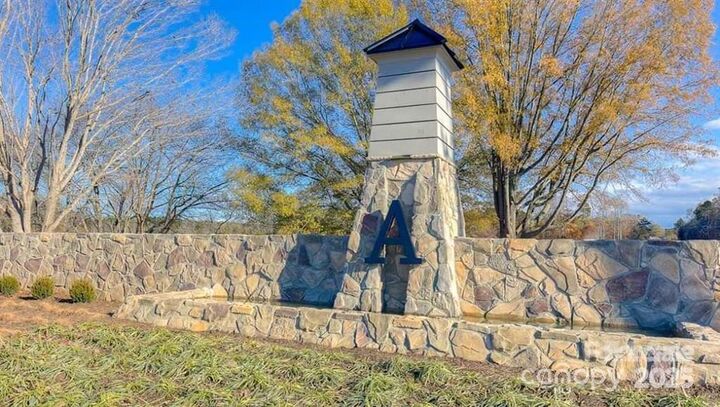 Property Photo: 184 Cherry Birch Street NC 28117