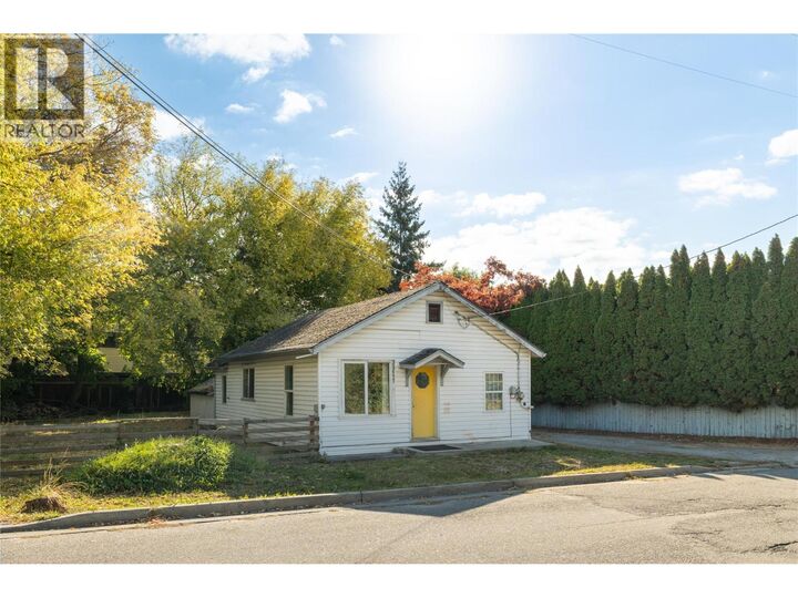 Photo de la propriété: 1923 Lindahl Street BC V1Y 3Z6