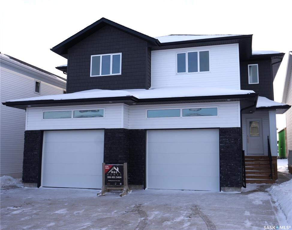 Photo de la propriété: 521 Sharma Crescent SK S7W 0Z5