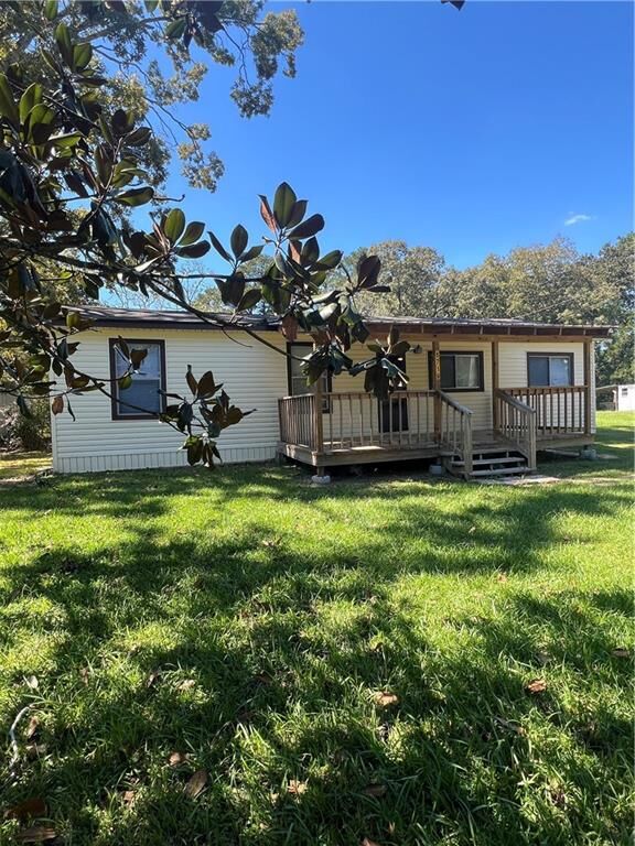 Property Photo:  6719 Robins Loop  LA 71360 