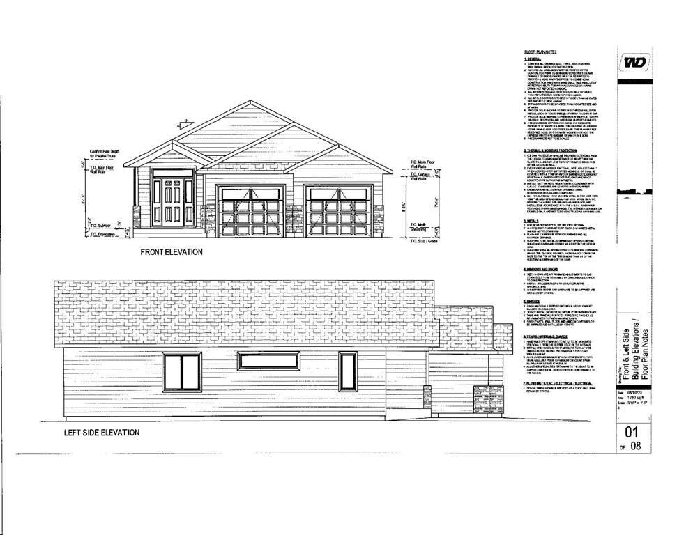 Property Photo: 31 Gelinas Street MB R0A 1V0