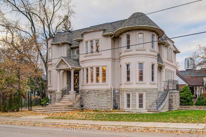 Property Photo: 125 Kingsdale Avenue ON M2N 3W5