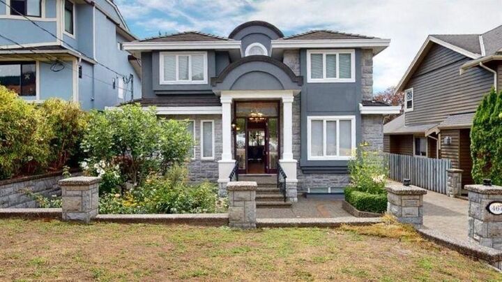 467 W Kings Road — photo 1
