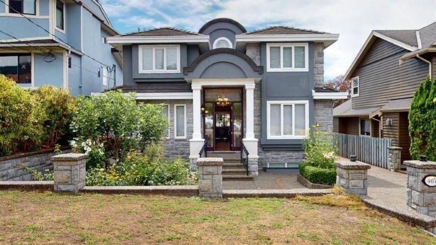 Property Photo: 467 W Kings Road BC V7N 2M2