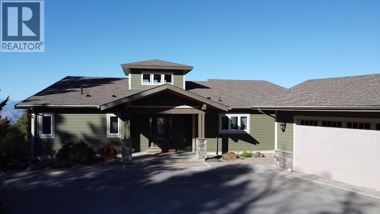 Property Photo: 1051 Bullmoose Trail BC V0H 1V6