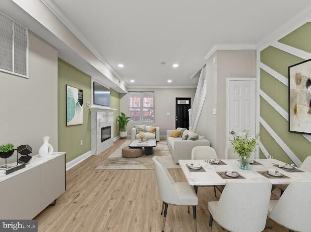 Property Photo: 2560 Robb Street MD 21218