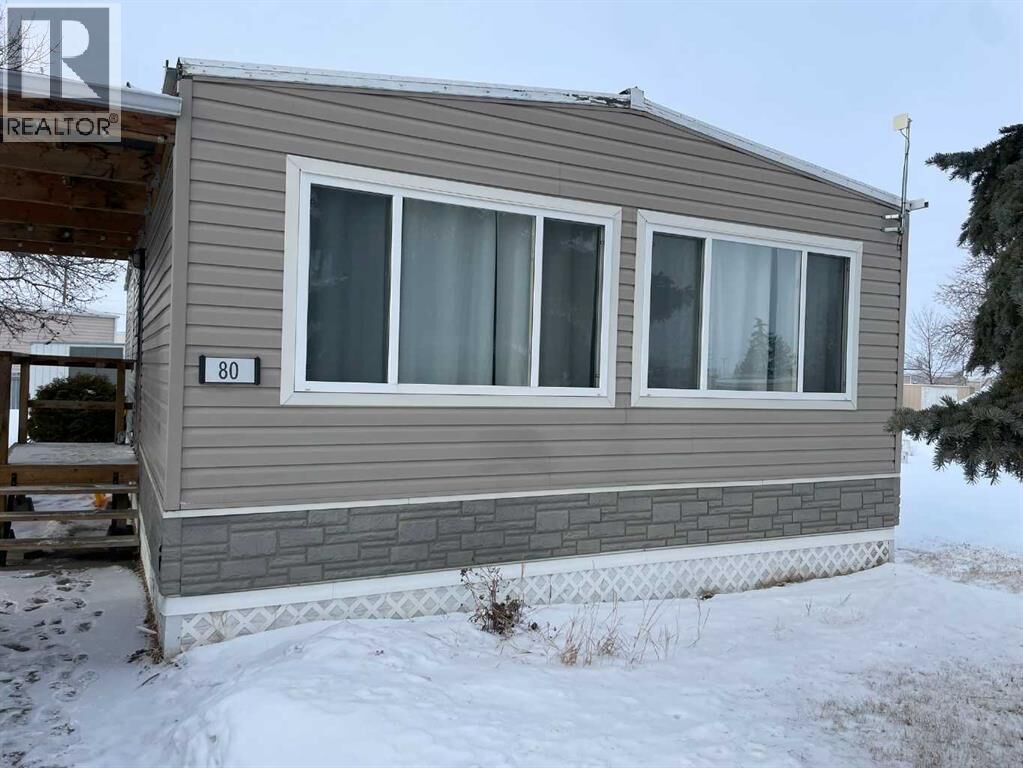 Photo de la propriété:  5308 57 Street  AB T9V 2A3 