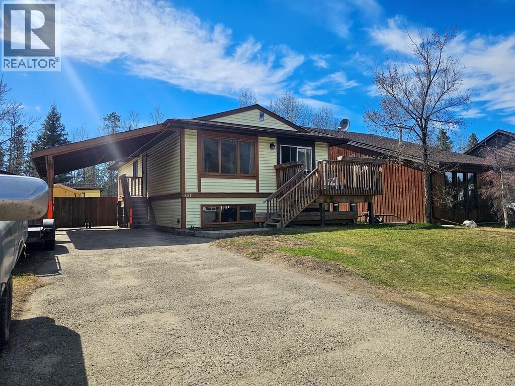 Property Photo: 151 Wolverine Avenue BC V0C 2W0