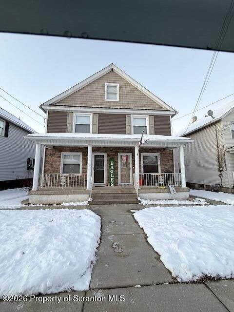 Property Photo:  1275 Loomis Avenue  PA 18517 