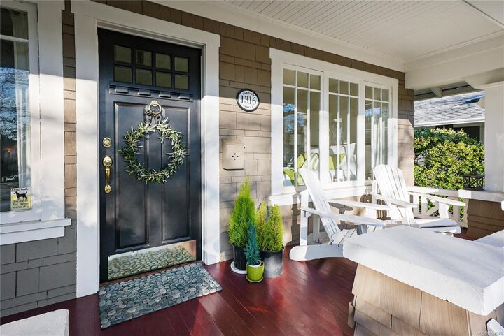 Property Photo:  1316 Carnsew St  BC V8S 1P2 