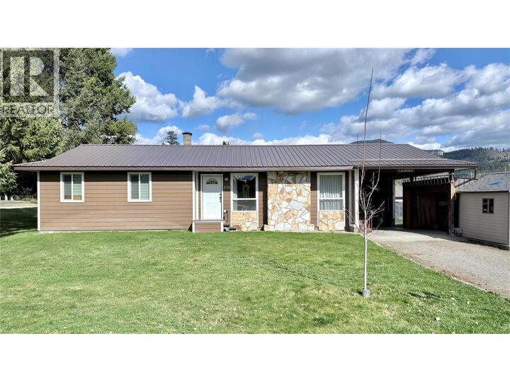 570 Eholt Street — photo 1