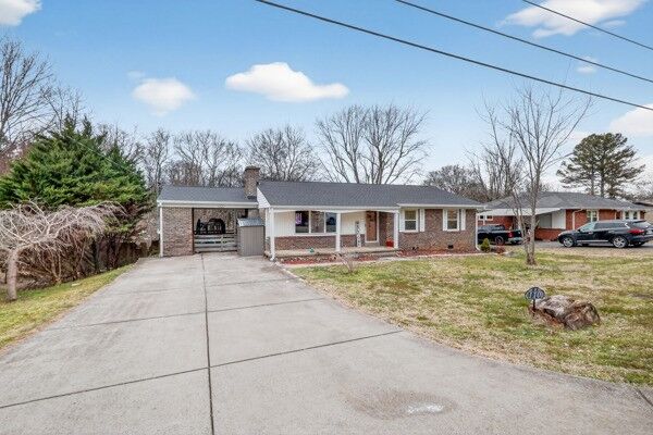 Property Photo:  110 S Linda Dr  TN 37160 