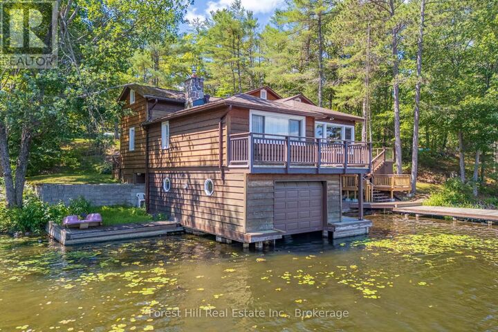 Property Photo: 1062 Pine Lake Road ON P1P 1R2