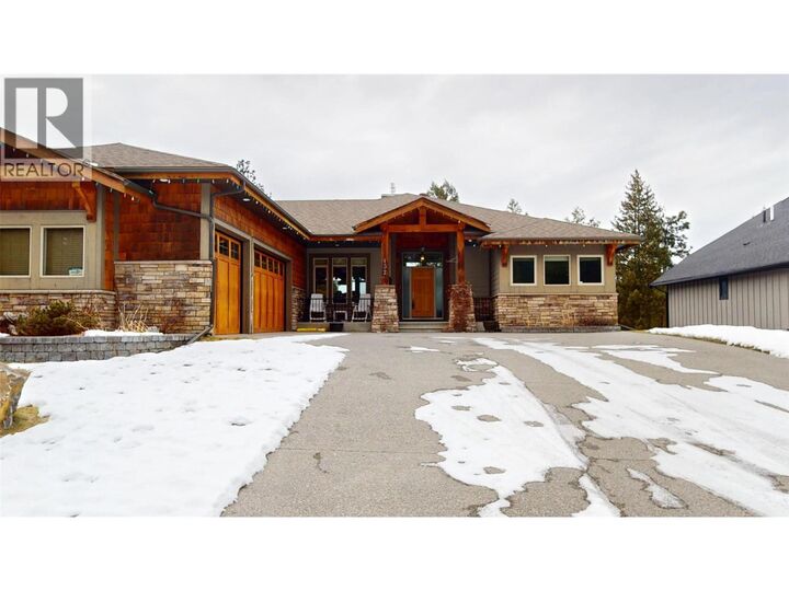 Property Photo:  132 Purcell Place  BC V1C 0C6 