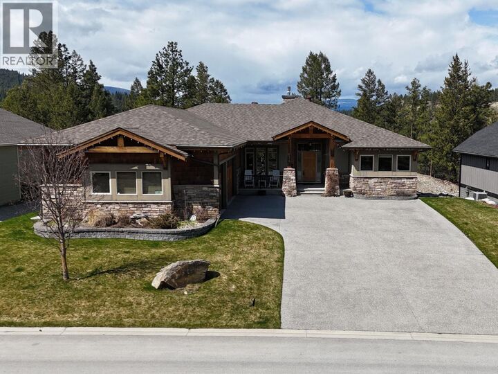 Property Photo: 132 Purcell Place BC V1C 0C6