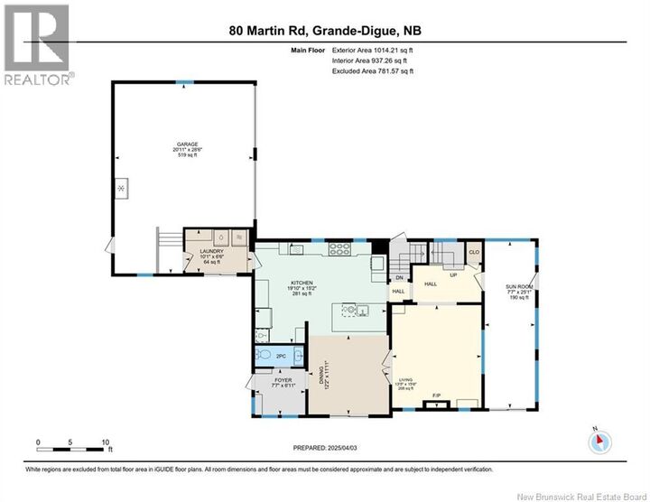 Property Photo:  80 Martin Road  NB E4R 4V6 