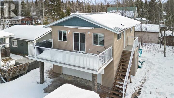 Property Photo: 117 Kenderline Boulevard SK S0M 1J0