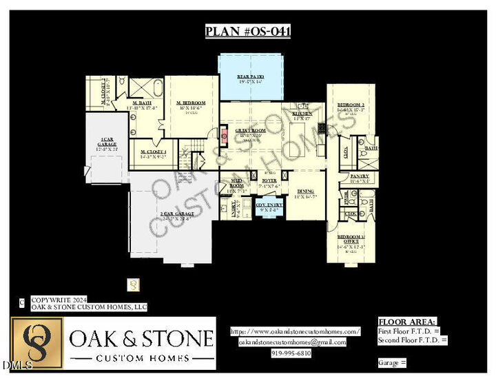 Property Photo:  60 Jessup Drive  NC 27525 