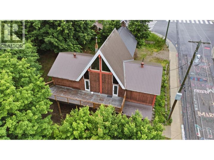 Property Photo: 2193 Park Avenue BC V0E 2G0