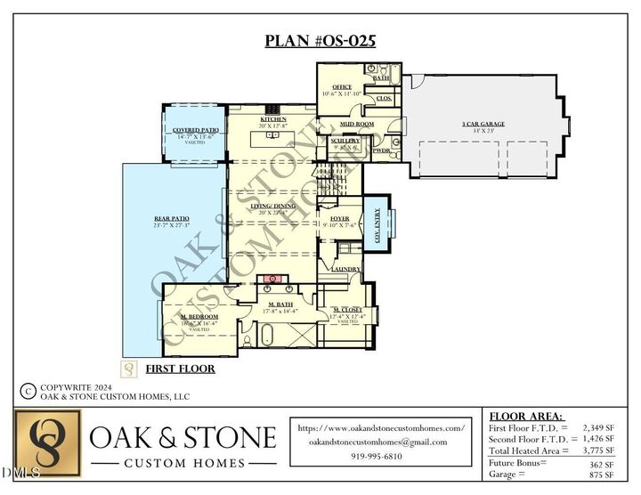 Property Photo: 60 Ashbrooke Falls Drive NC 27525