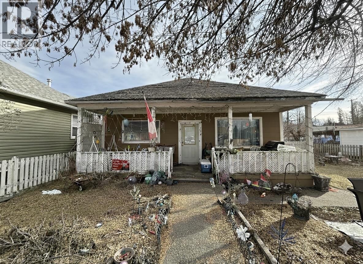 Photo de la propriété:  114 9th Avenue  BC V1C 2M2 